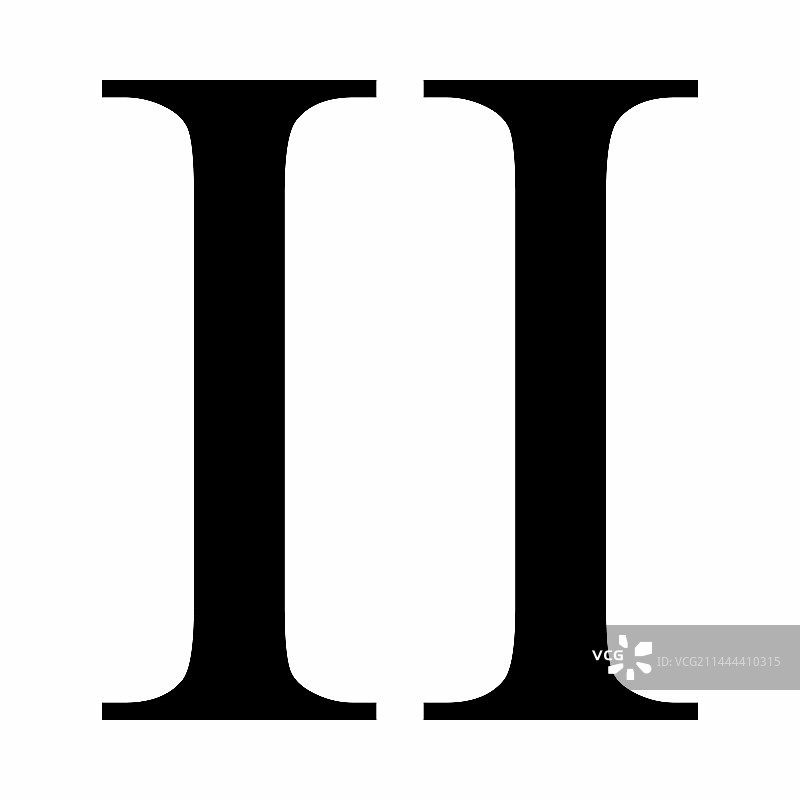 罗马数字2图片素材