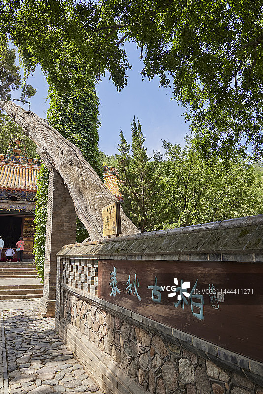 甘肃省天水市南郭寺图片素材