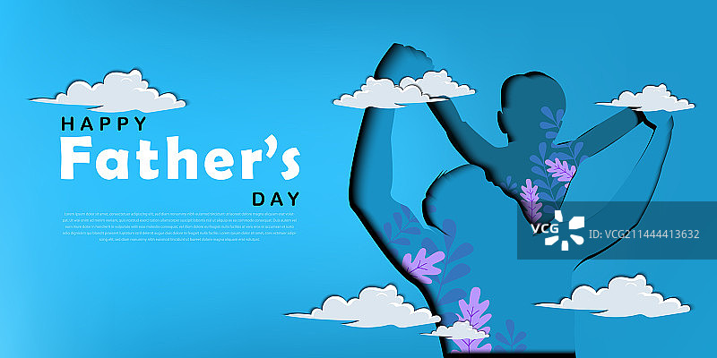 父亲节快乐剪纸图片素材