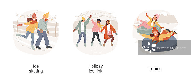 冬季运动卡通元素图片素材