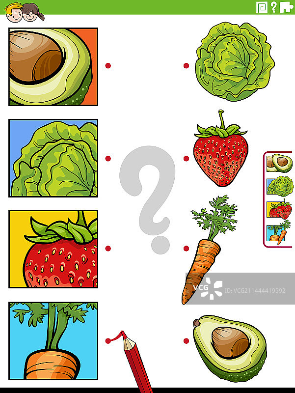 卡通水果蔬菜剪贴配对图片素材