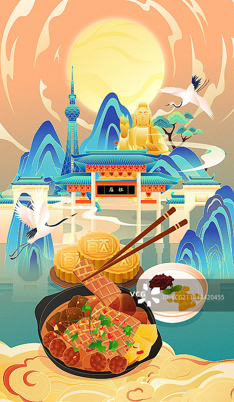 国风佛山地标建筑传统美食矢量插画图片素材