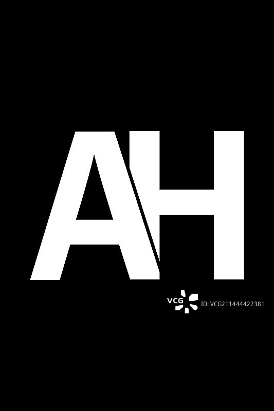 AH标志图片素材