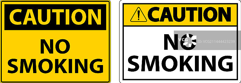 白色背景上的禁止吸烟标志图片素材