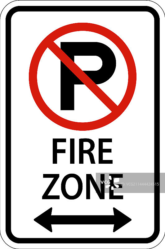 消防区域禁止停车双箭头标志图片素材