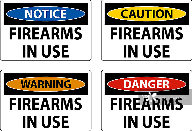 注意：允许使用枪支标志图片素材