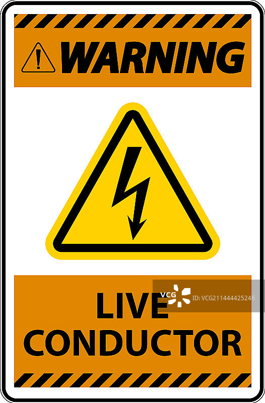 带电危险警示标志图片素材