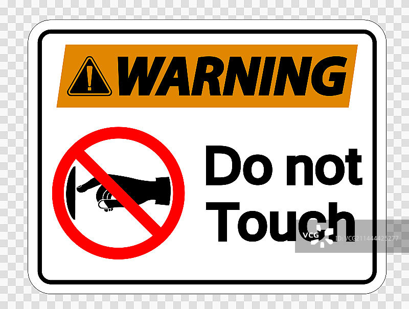 请勿触摸警告标志（透明背景）图片素材
