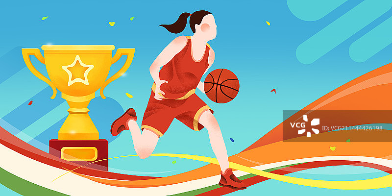体育运动会大运会比赛运动项目篮球插画图片素材