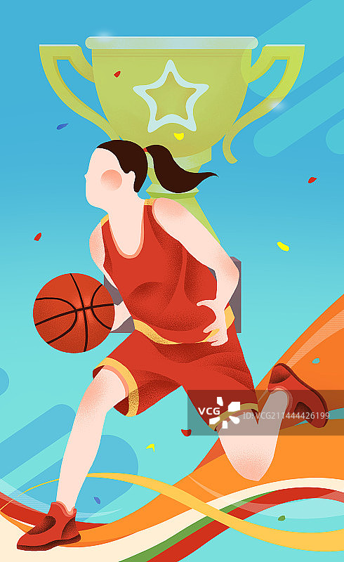 体育运动会大运会比赛运动项目篮球插画图片素材