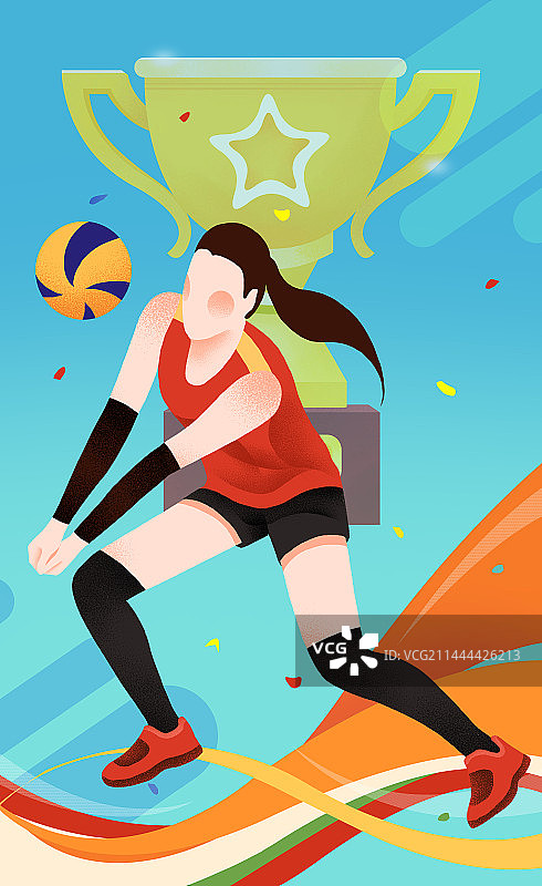 体育运动会大运会比赛运动项目排球插画图片素材