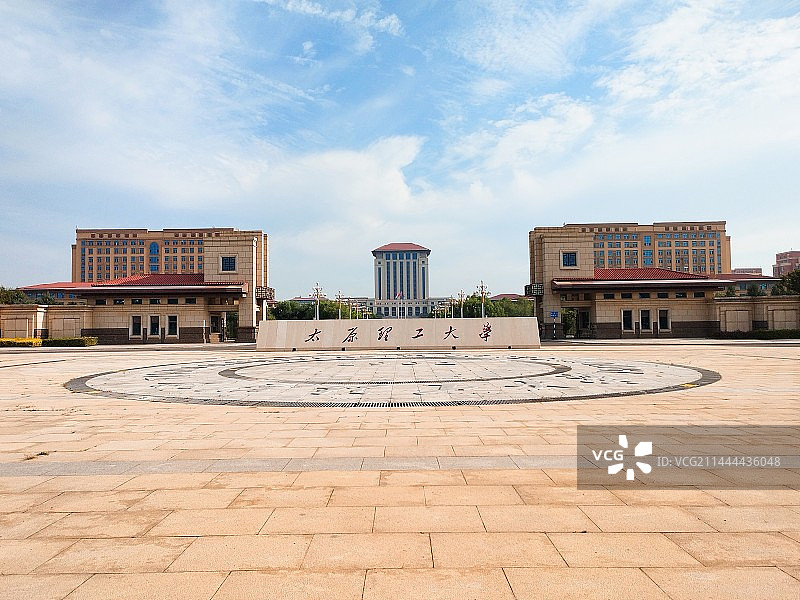 山西晋中大学城太原理工大学明向校区图片素材