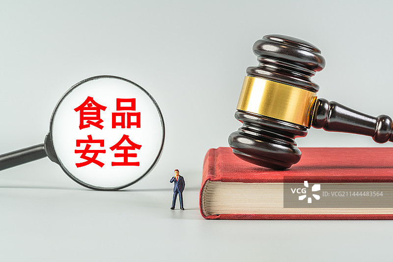 食品安全图片素材