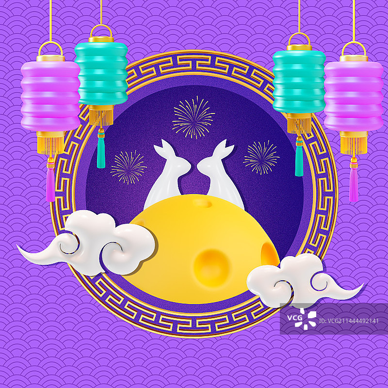 3D立体紫色中秋节海报模板图片素材