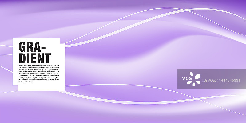 抽象背景平滑紫色渐变网格图片素材