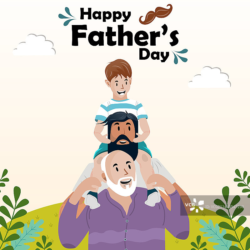 父亲节快乐扁平风格图片素材
