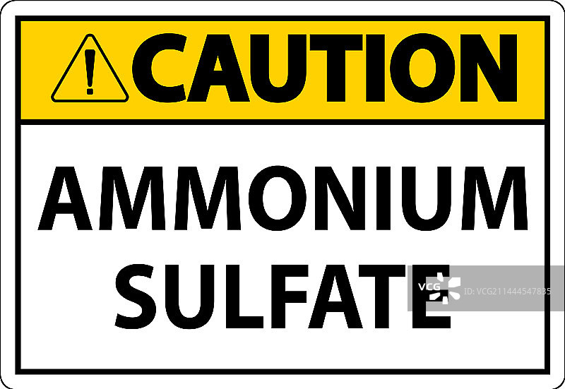 白色背景上的硫酸铵注意标志图片素材