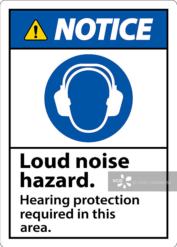 需要听力保护标志提示图片素材