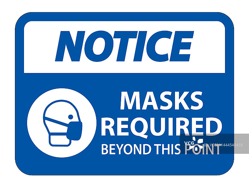 前方区域需要佩戴口罩图片素材