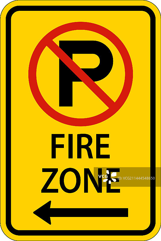 禁止停车，消防通道左箭头标志图片素材