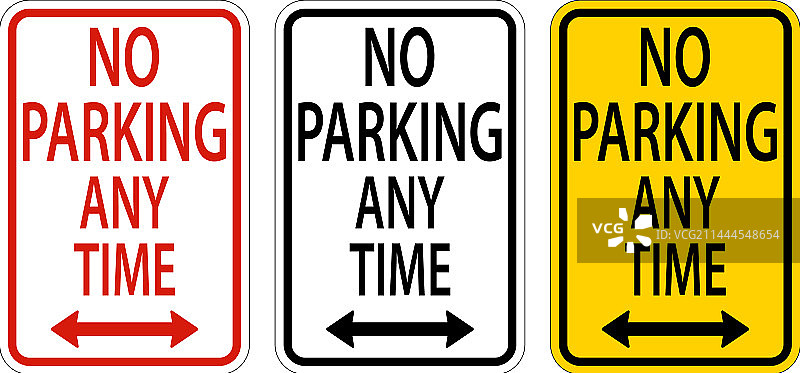 禁止停车双向箭头标志图片素材