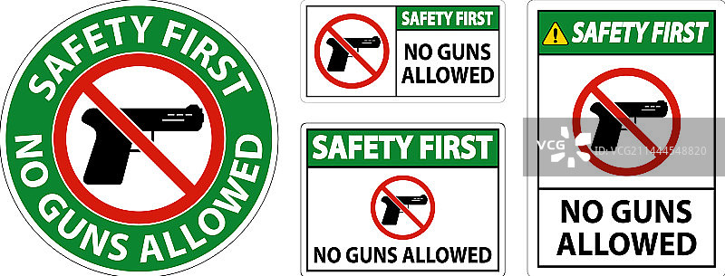 禁止枪支规定标志，安全第一，禁止携带枪支图片素材