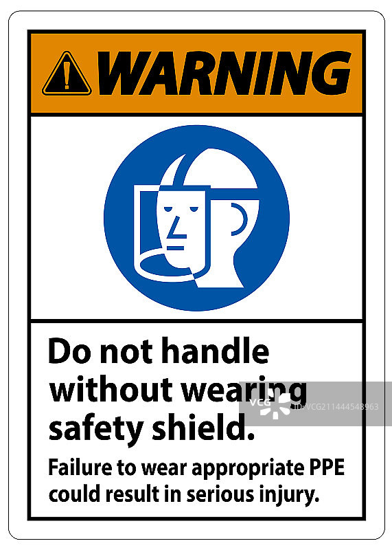 警告标志：未穿戴安全防护设备，请勿操作图片素材
