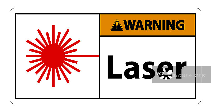 注意：激光符号标志图片素材
