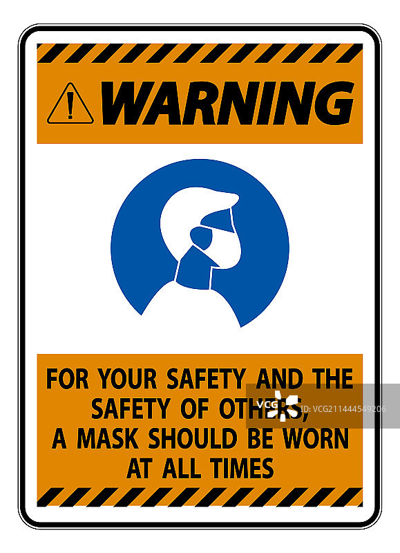为了您和他人的安全，请佩戴口罩图片素材