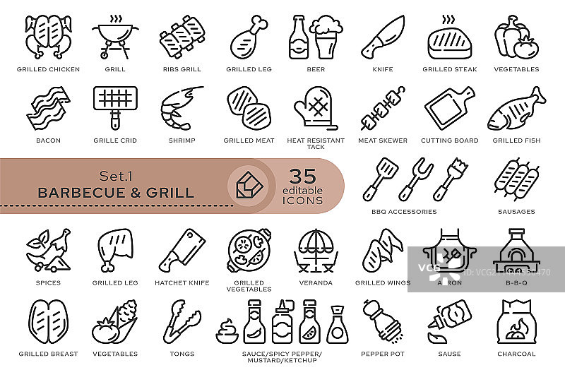 烧烤和烤架图标合集01图片素材