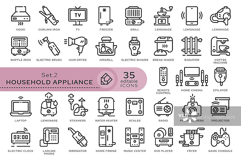 家用电器02图标合集图片素材
