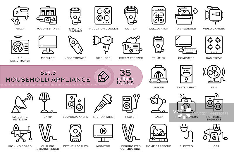 家用电器03图标集图片素材