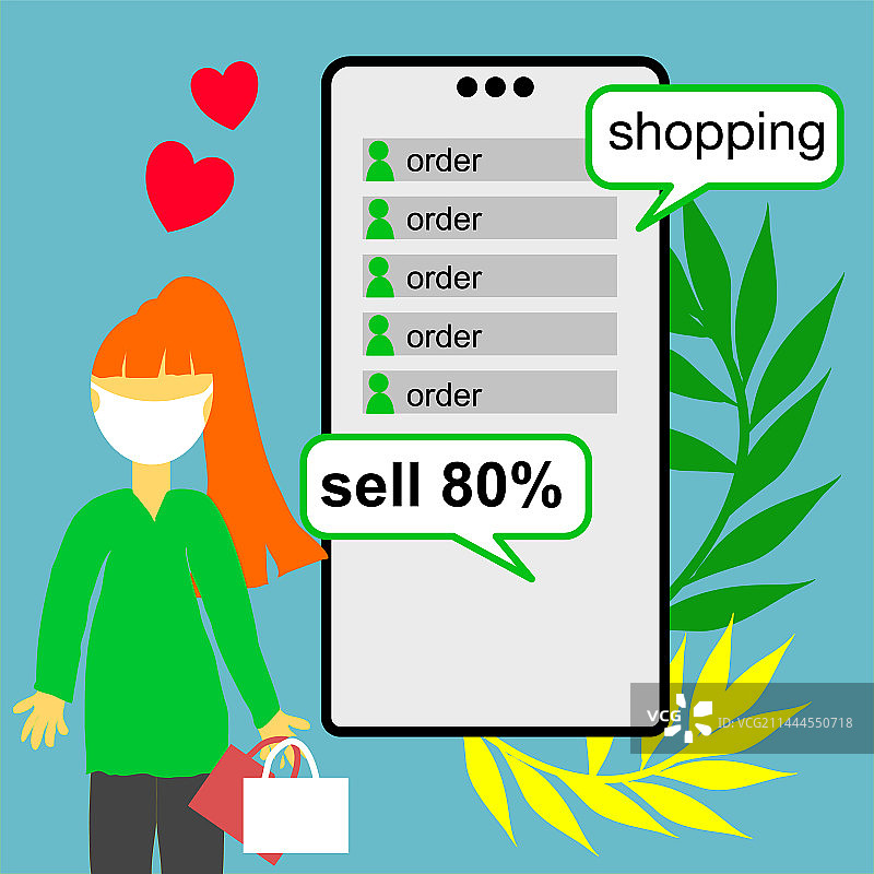 学习投资的卡通交易素材图片素材