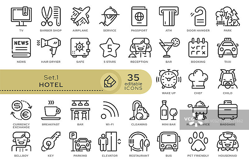酒店图标01套装图片素材