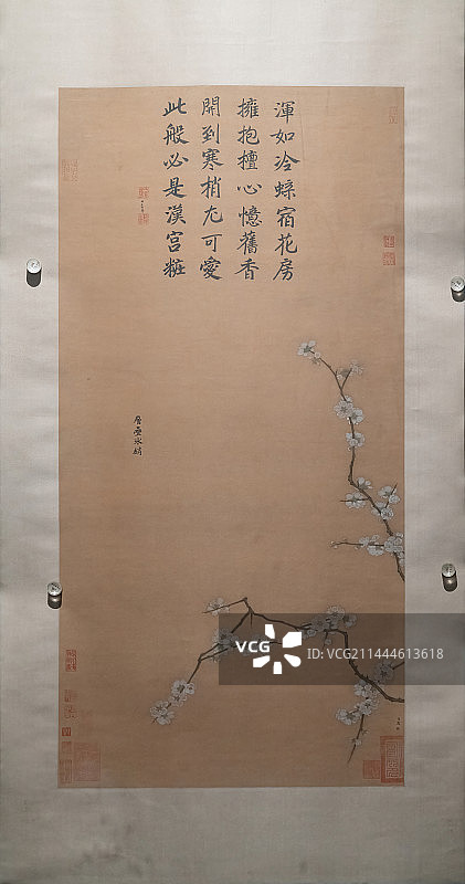 中国古代名画，宋，马麟，层叠冰绡图图片素材
