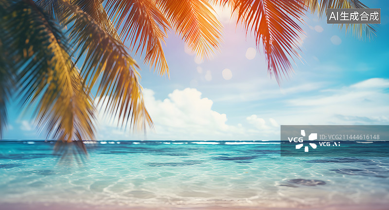 【AI数字艺术】AIGC:海边的阳光。夏天 热带气候图片素材