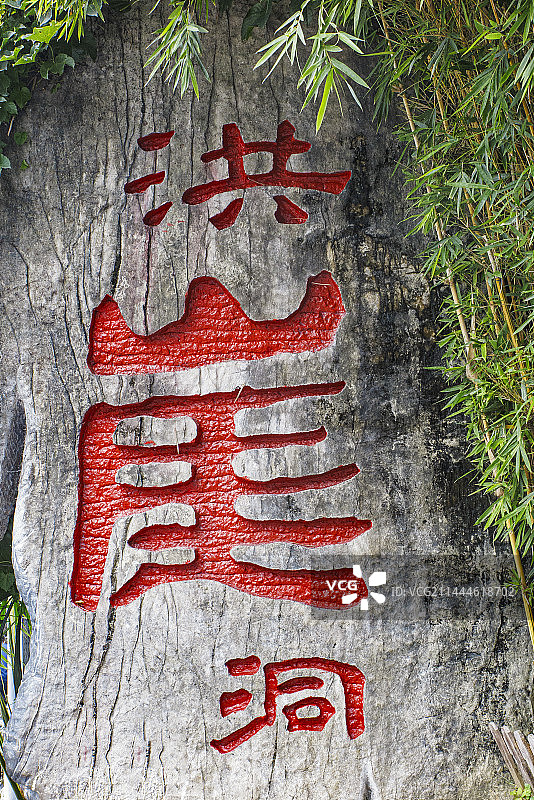 重庆洪崖洞、千厮门大桥风光图片素材