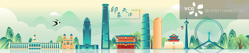 国风天津城市地标建筑矢量插画海报图片素材