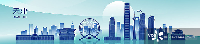 天津城市地标建筑矢量插画海报图片素材