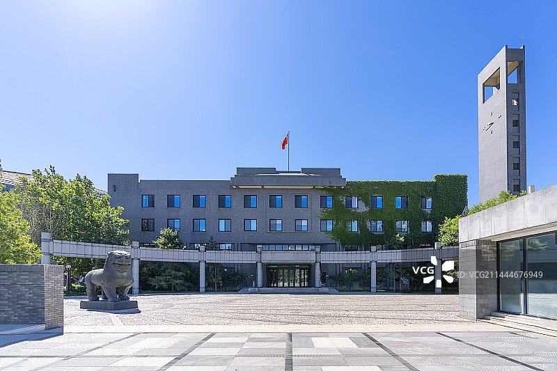 中央美术学院 校园图片素材