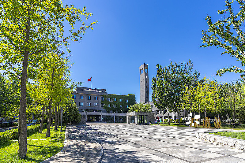 中央美术学院 校园图片素材