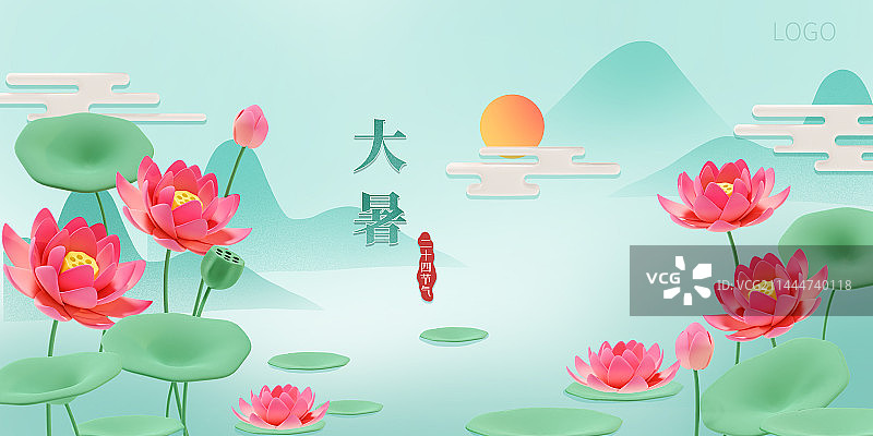 3D立体水墨风大暑节气海报模板图片素材