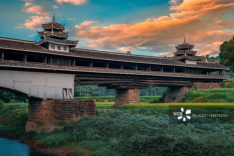 湖南通道县侗寨风光图片素材