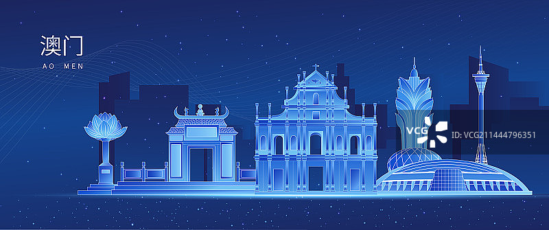 澳门发光渐变科技炫酷商务地标旅游矢量城市图片素材