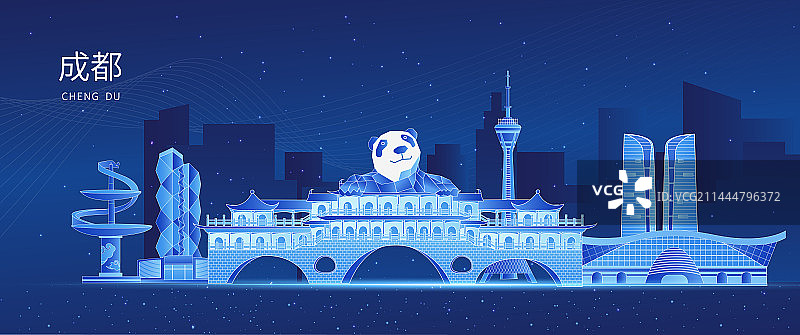 成都发光渐变科技炫酷商务地标旅游矢量城市图片素材