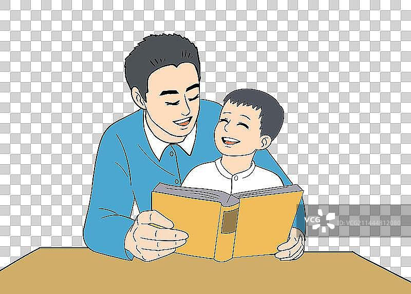 亲子共读父子插画图片素材