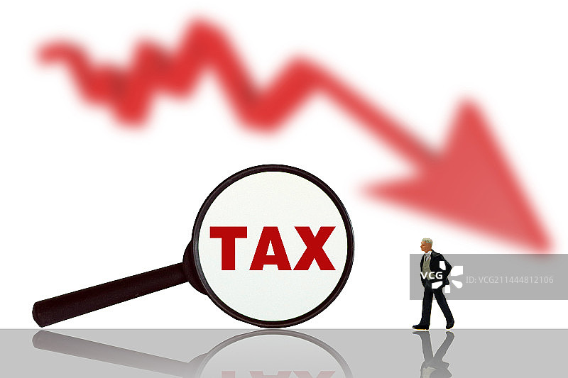 创意配图：个人所得税 个税改革 个税专项附加扣除图片素材