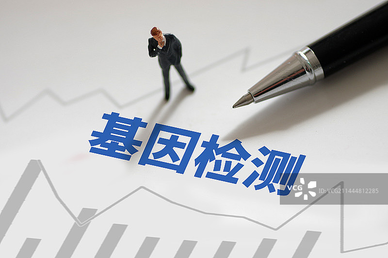 财经商业概念配图：基因检测图片素材