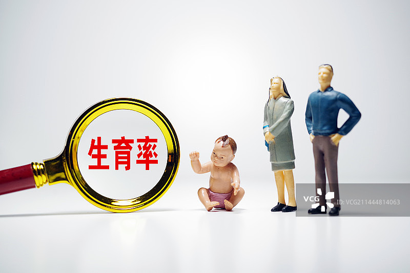 创意配图：生育率图片素材