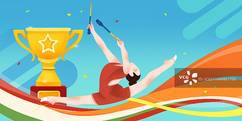 体育运动会大运会比赛运动项目艺术体操插画图片素材